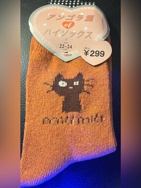 Miu Miu Orange Cat Pattern Pet Socks